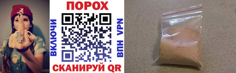 Купить закладки  Кунгур  Амфетамин Premium 