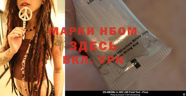 твердый Липки