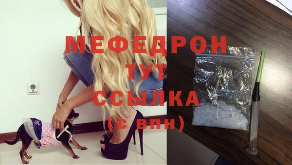 каннабис Аркадак