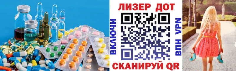 Купить  Кунгур  ЛСД экстази ecstasy 
